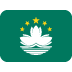 :macau: :macau: