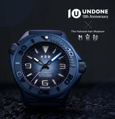 sp-hokusaikan-mid_banner