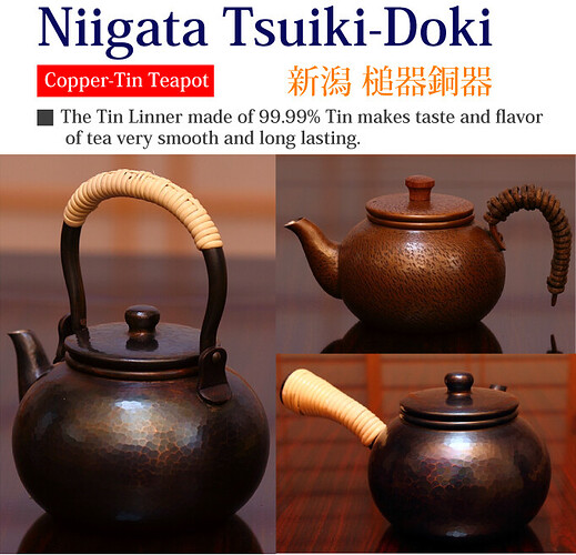 tsuiki-doki_e-563336940