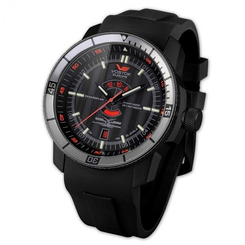 vostok-europe-5454108-600x600