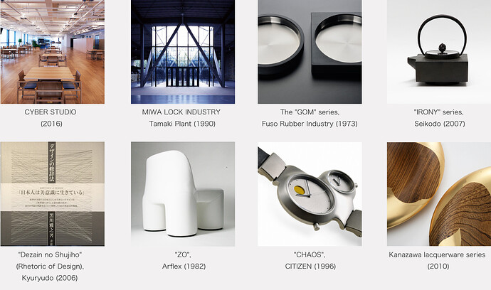 products_kurokawa_en-3921319614