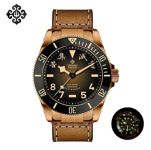 Screenshot_20240104_135604_AliExpress