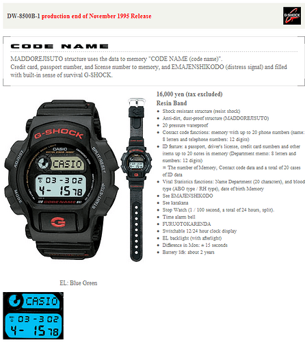 DW-8500B-1