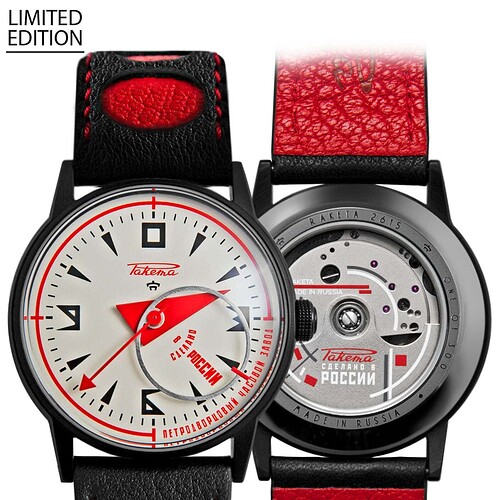 Raketa-Avant-Guarde-Destacada