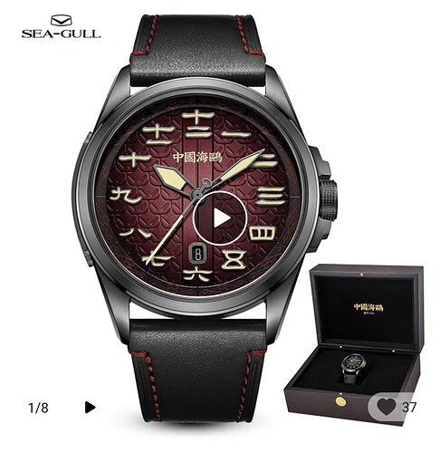 Screenshot_20231005_164311_AliExpress