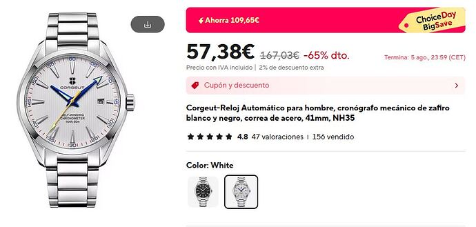 Captura