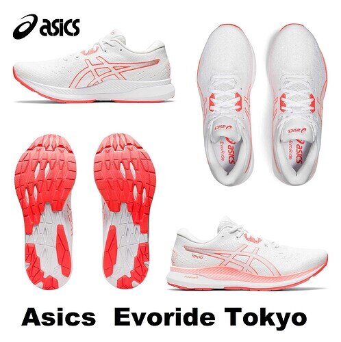asics-zapatillas-running-evoride-tokyo