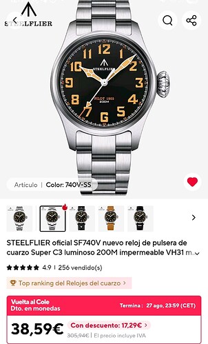 Screenshot_20250823_121954_AliExpress