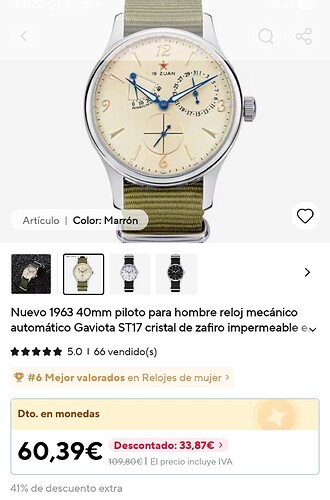 Screenshot_20251013_132217_AliExpress