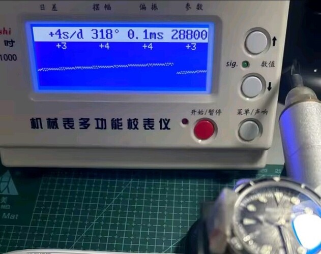 Screenshot_20260601_084655_AliExpress