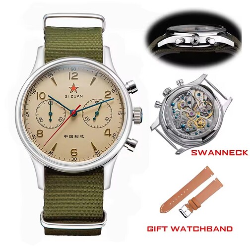 Screenshot_20250317_140550_AliExpress