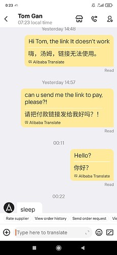 Screenshot_2026-03-20-00-23-44-640_com.alibaba.intl.android.apps.poseidon