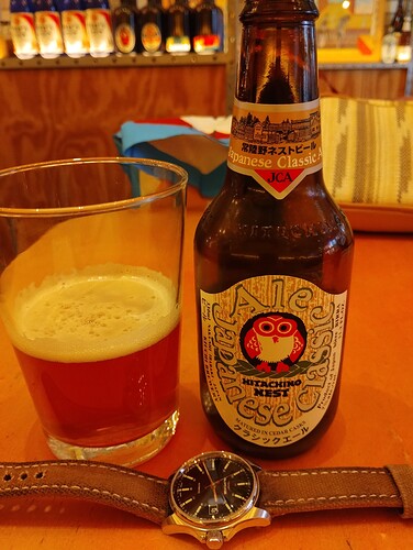 IMG_20251213_144230459