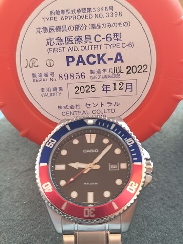 IMG20250716210750