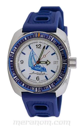 Vostok_Amphibia_Baikal_New_blue-1800x1800