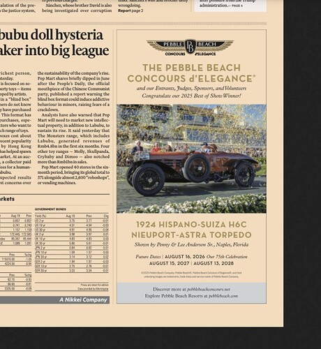 Screenshot_20250820_164440_Firefox Nightly