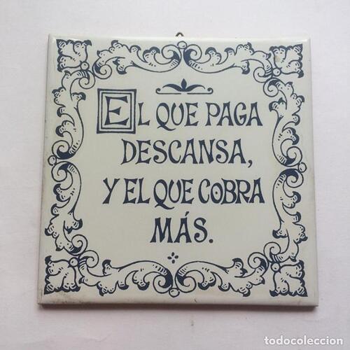 244895455_tcimg_0FDAE146