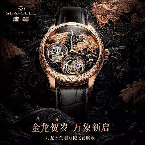 5_2521ba43-3999-4b21-be89-de9e06efc41f