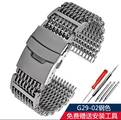 Screenshot_20250116-150105