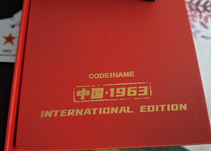 1000160121