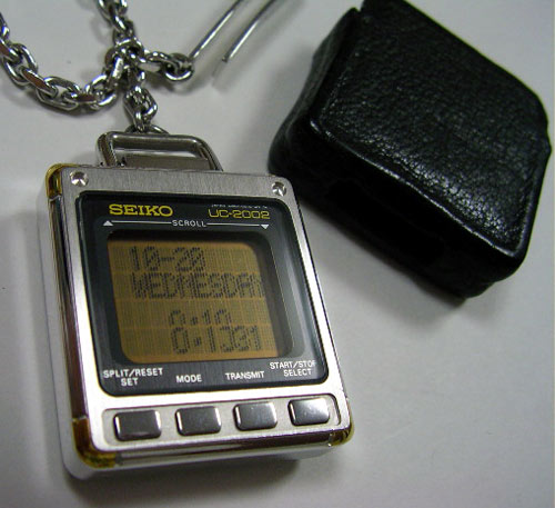 seiko-uc2002-big.jpg