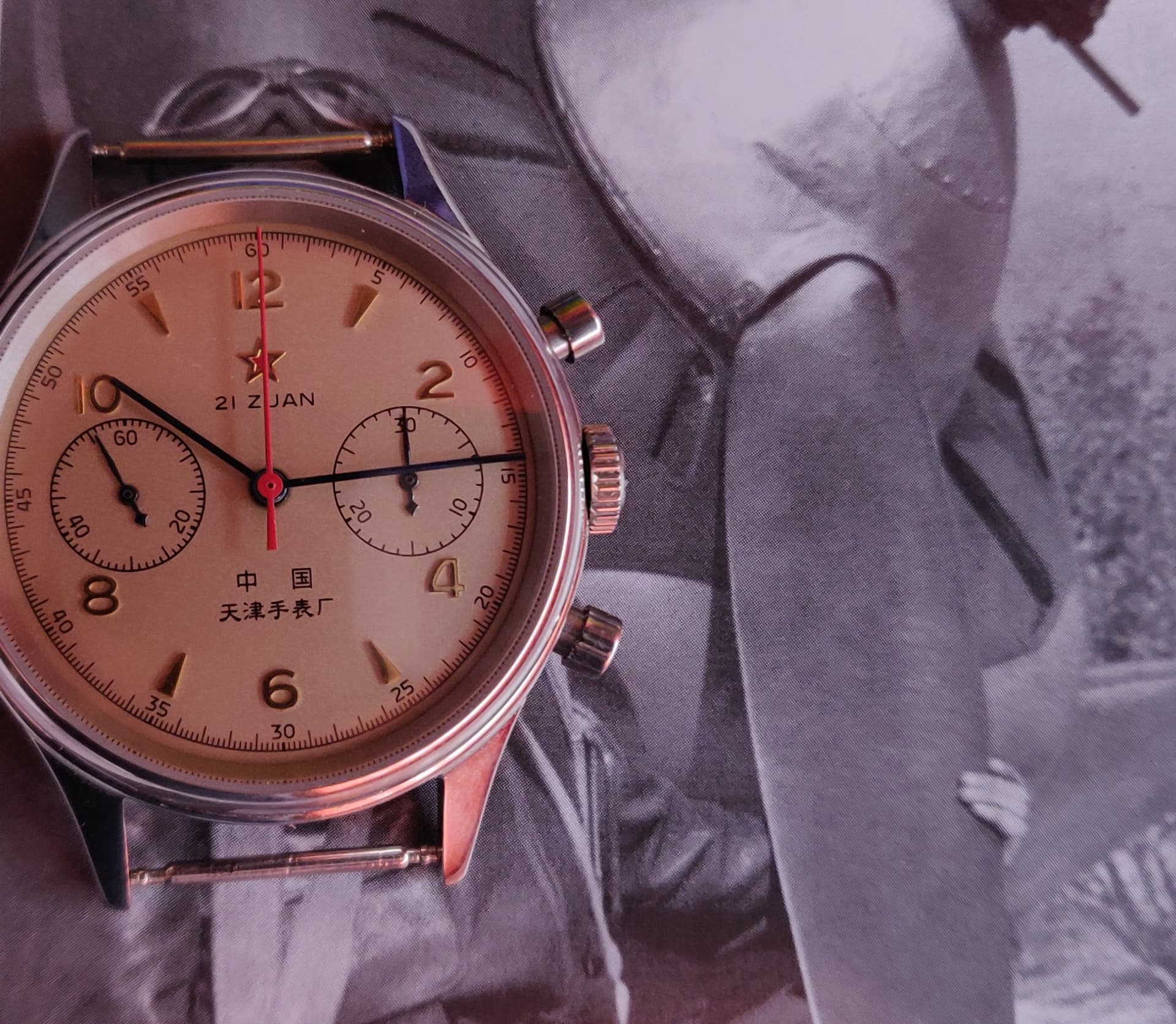 Vendo Seagull 1963 Mercado de relojes HdR